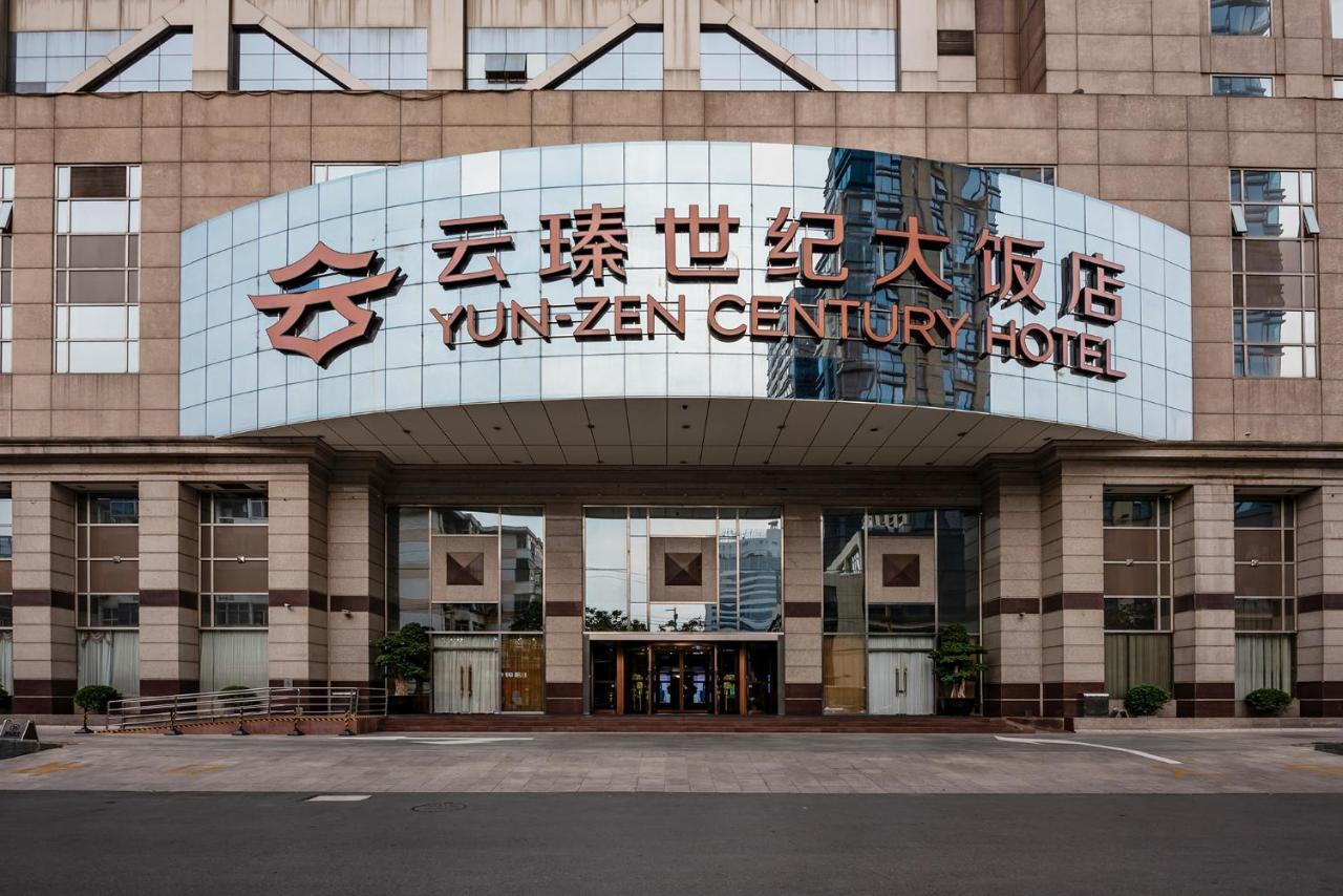 Yun-Zen Century Hotel Шъдзяджуан Екстериор снимка